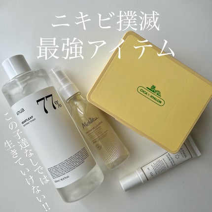 バランシングVCクリアスポッツ/エトヴォス/美容液を使ったクチコミ(1枚目)