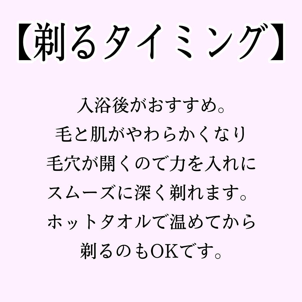 ビューティーチャージ 無香料/アトリックス/ハンドクリームを使ったクチコミ(3枚目)