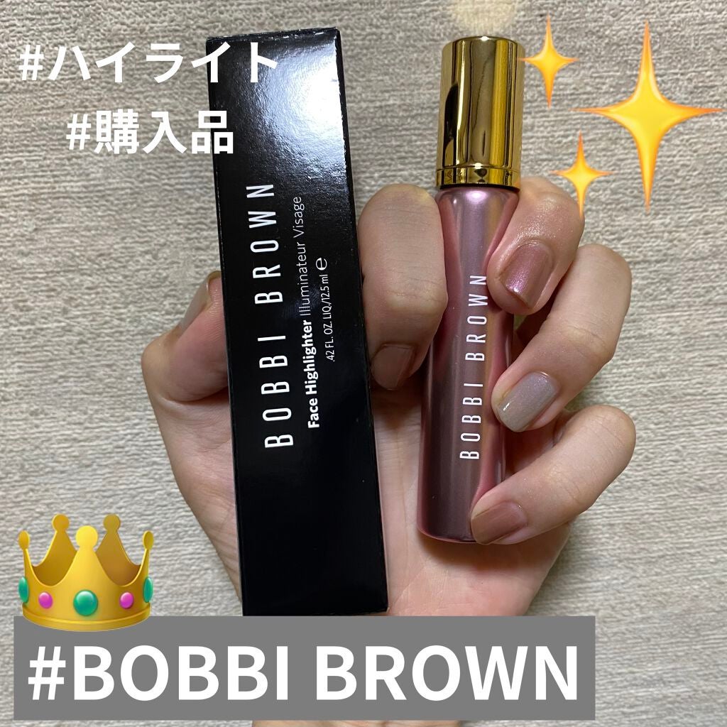 フェイス ハイライター/BOBBI BROWN/リキッドハイライトを使ったクチコミ(1枚目)