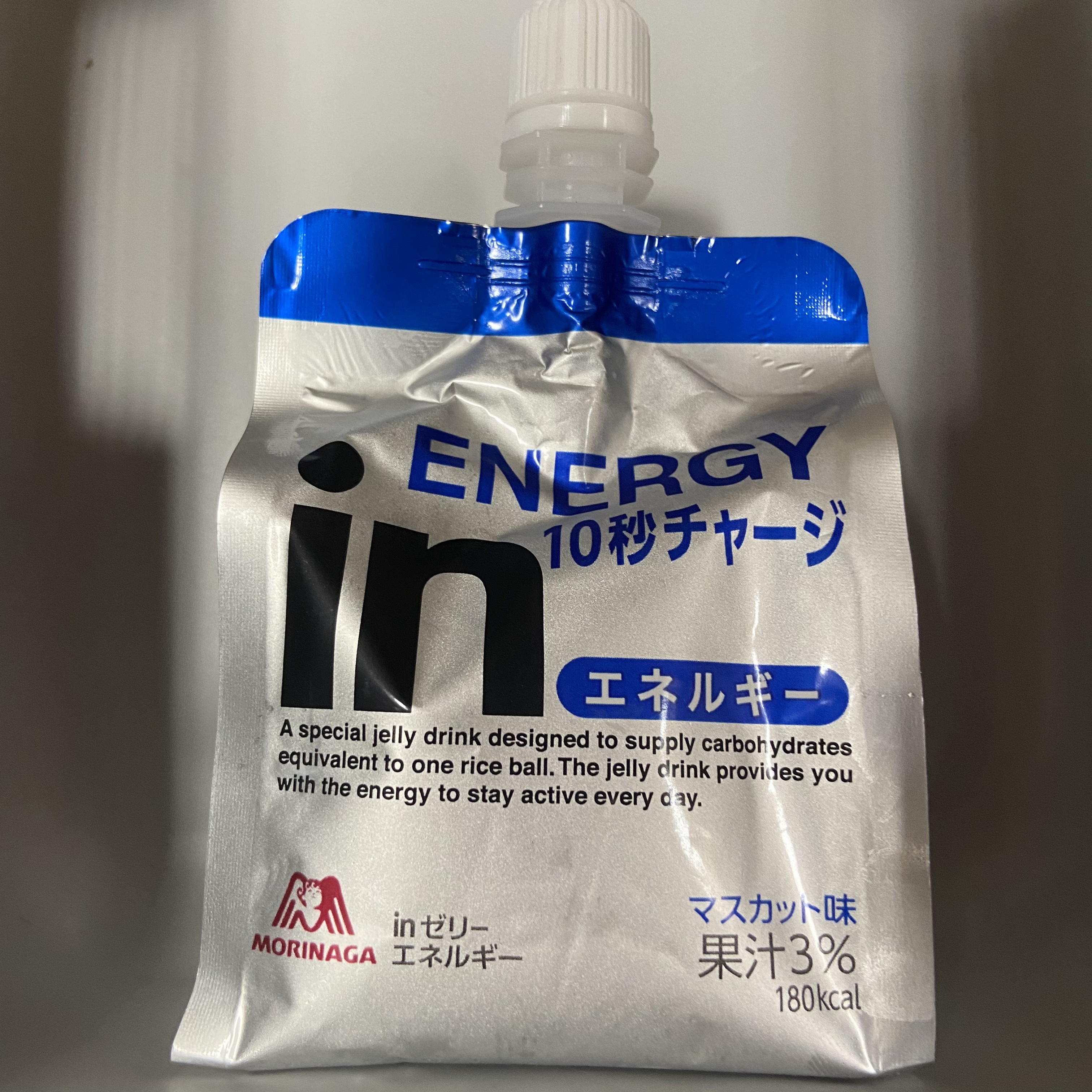 inゼリー/森永製菓/ゼリー飲料を使ったクチコミ（1枚目）
