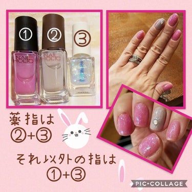 ネイルホリック Milky color PK823/ネイルホリック/マニキュアを使ったクチコミ（2枚目）