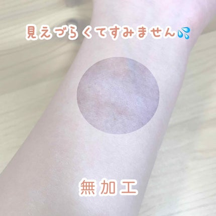 フェース コントロール カラー/CEZANNE/プレストパウダーを使ったクチコミ(3枚目)