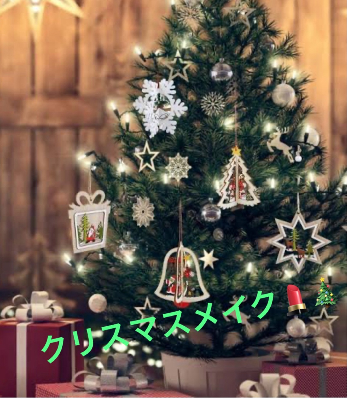 カラーリングアイブロウ/ヘビーローテーション/眉マスカラを使ったクチコミ（1枚目）