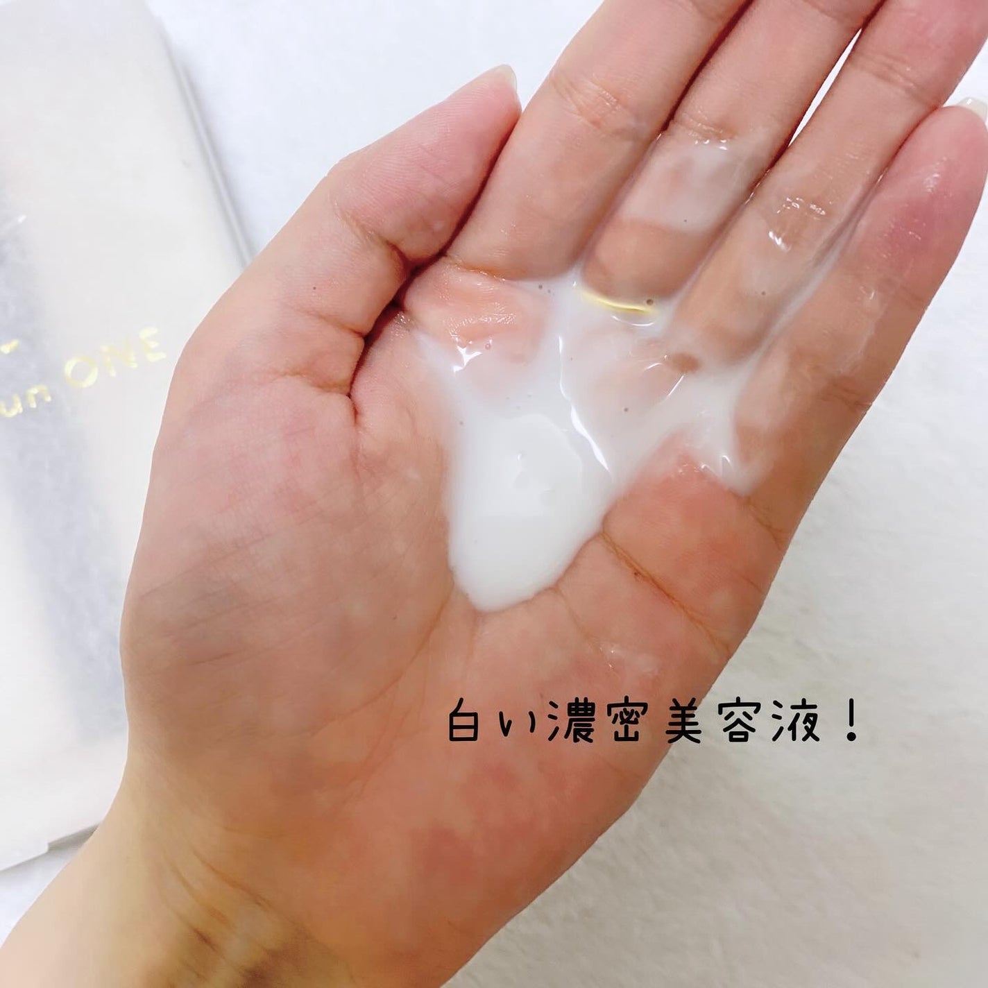 ルルルン ONE/ルルルン/シートマスク・パックを使ったクチコミ(4枚目)