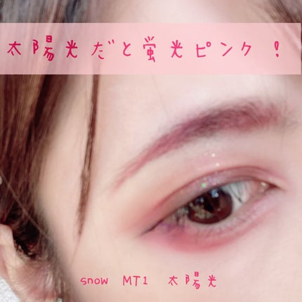 SPRiNG 2020年6月号/SPRiNG/雑誌を使ったクチコミ(8枚目)