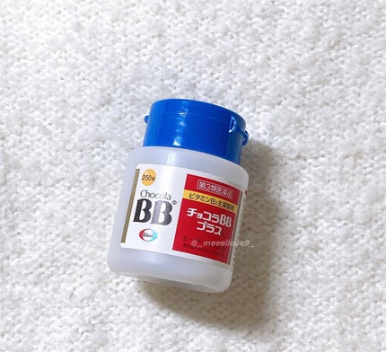 チョコラBBプラス (医薬品)/チョコラBB/その他を使ったクチコミ(1枚目)