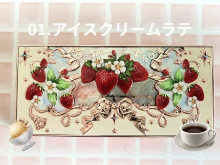 ストロベリーロココ チークブラッシュ/FlowerKnows/パウダーチークを使ったクチコミ(2枚目)