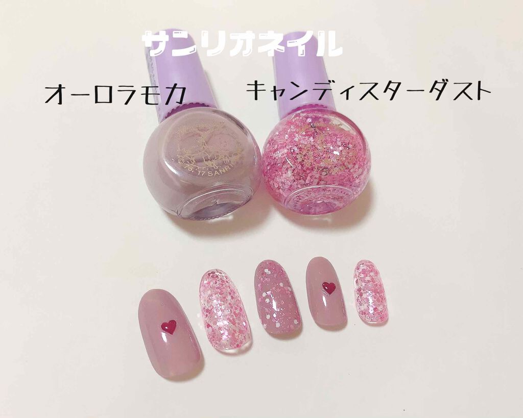 ボリュームジェルトップコート/ネイルネイル/ネイルトップコートを使ったクチコミ（3枚目）