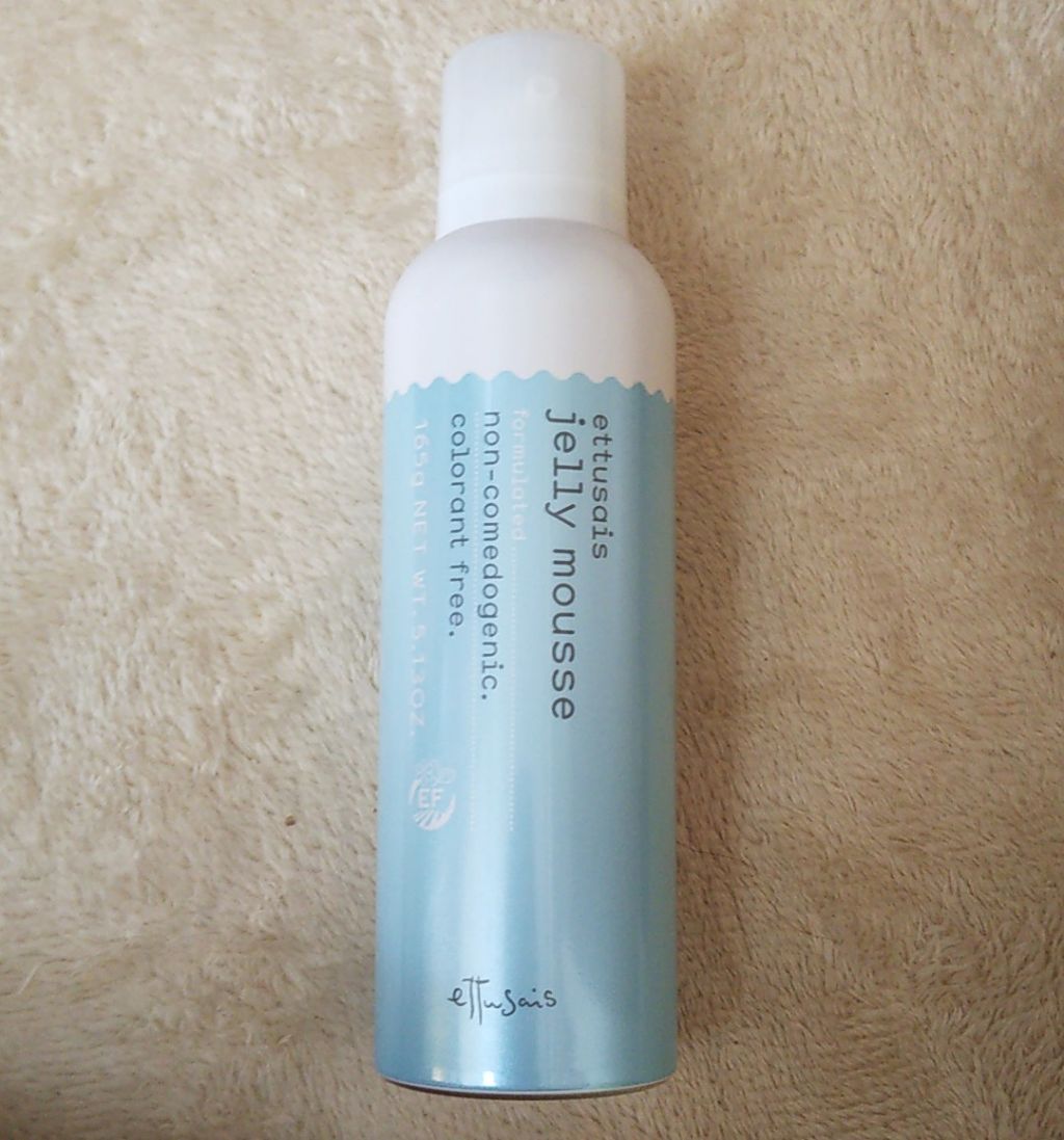 エテュセ フェイスウォッシュ(ジェルムース)/ettusais/洗顔フォームを使ったクチコミ(1枚目)