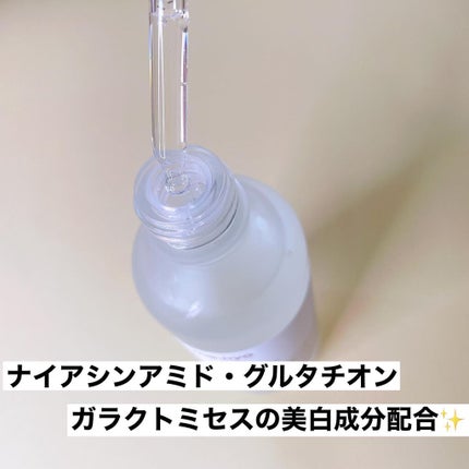 ガラクナイアシン2.0エッセンス/manyo/美容液を使ったクチコミ(2枚目)