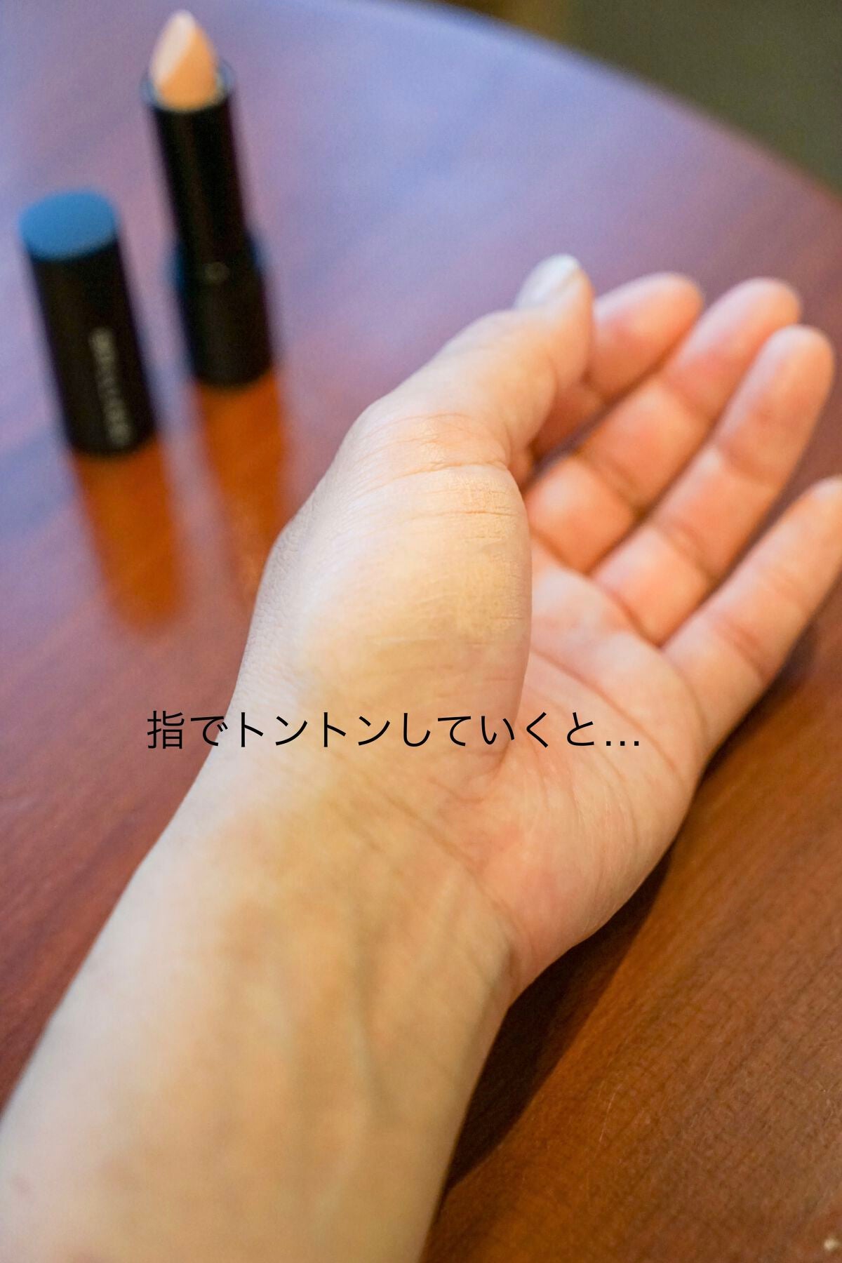 アイゾーン クリエイター/ブリリアージュ/スティックコンシーラーを使ったクチコミ(4枚目)