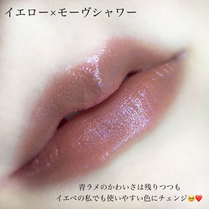 ケイト リップモンスター/KATE/口紅を使ったクチコミ(9枚目)