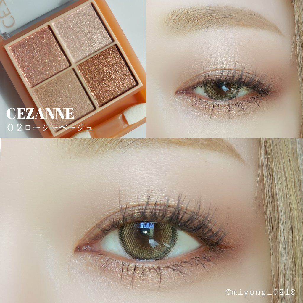 シルキーリキッドアイライナーWP/D-UP/リキッドアイライナーを使ったクチコミ（3枚目）