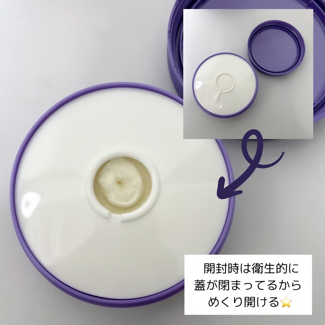 ロゼット洗顔パスタ ホワイトダイヤ/ロゼット/洗顔フォームを使ったクチコミ（2枚目）