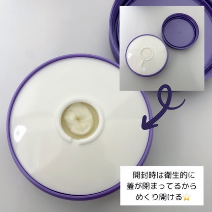 ロゼット洗顔パスタ ホワイトダイヤ/ロゼット/洗顔フォームを使ったクチコミ(2枚目)