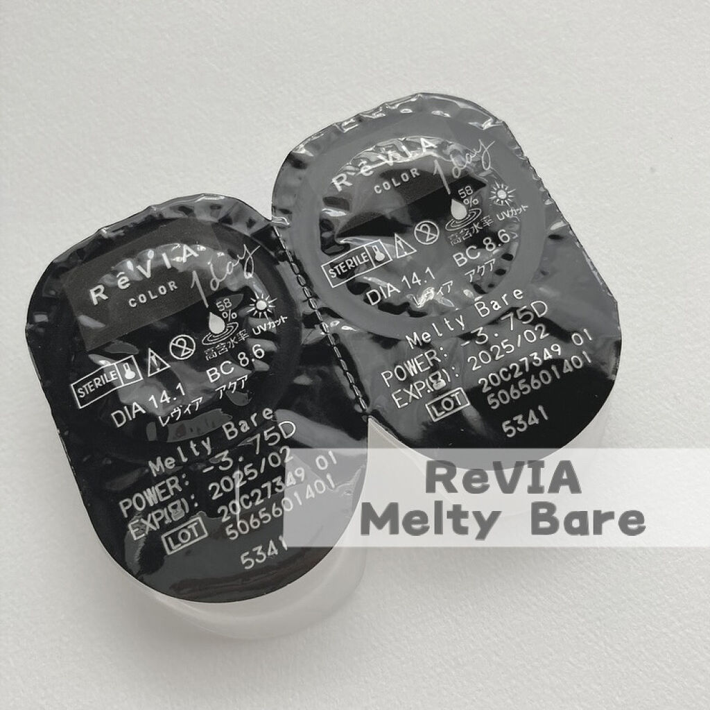 ReVIA 1day/ReVIA/ワンデー（１DAY）カラコンを使ったクチコミ（2枚目）