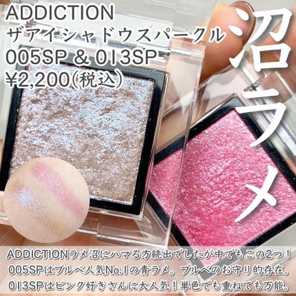 インナーグロウ チークパウダー/SHISEIDO/パウダーチークを使ったクチコミ(5枚目)