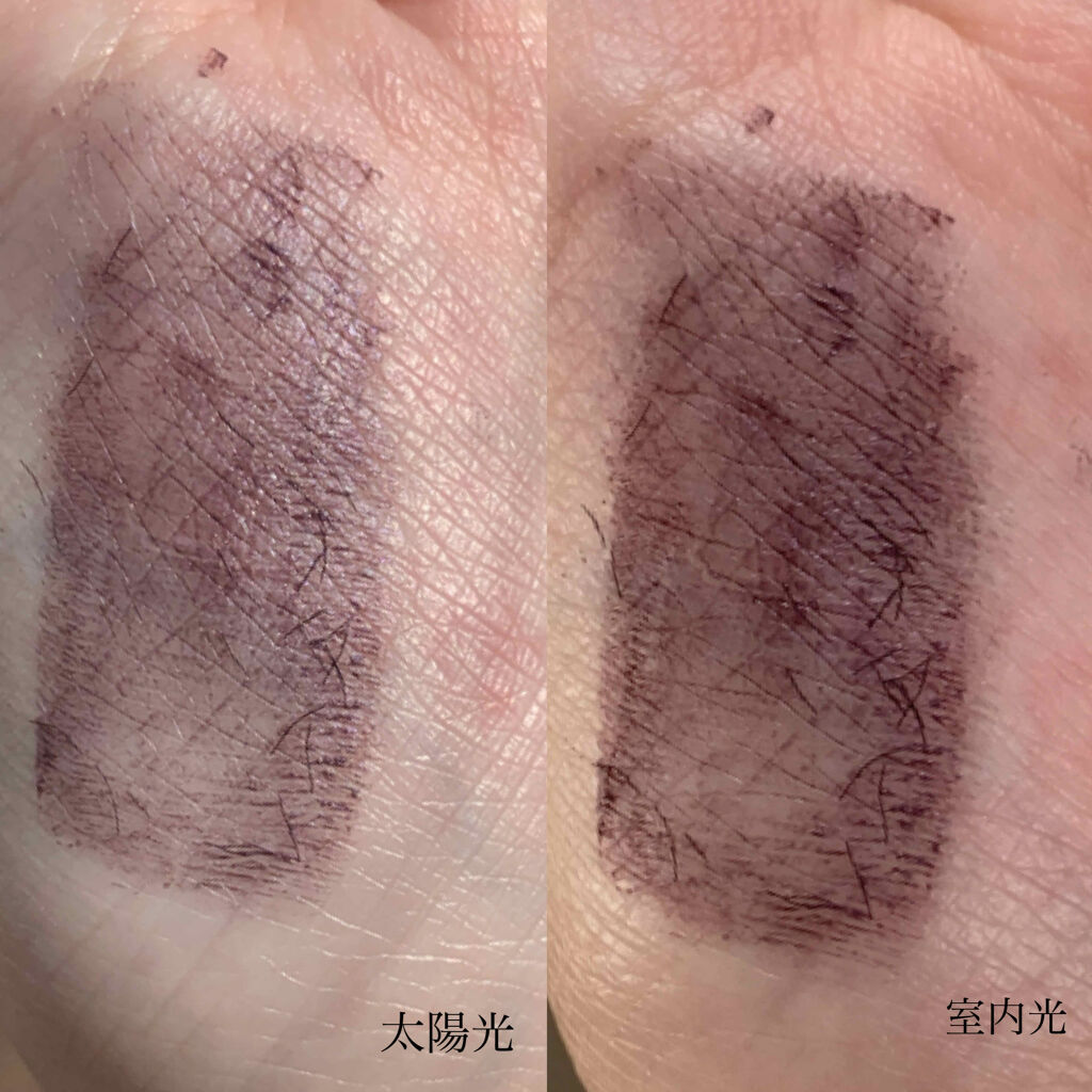 エテュセ アイエディション (マスカラベース)/ettusais/マスカラ下地を使ったクチコミ（2枚目）