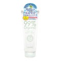 オーガニック99 アロエアイスボディクリーム