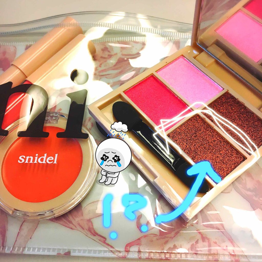 Sweet 2018年5月号/Sweet(スウィート)/雑誌を使ったクチコミ(1枚目)