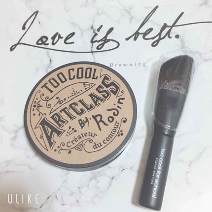 アートクラスバイロダン シェーディング/too cool for school/シェーディングを使ったクチコミ(1枚目)