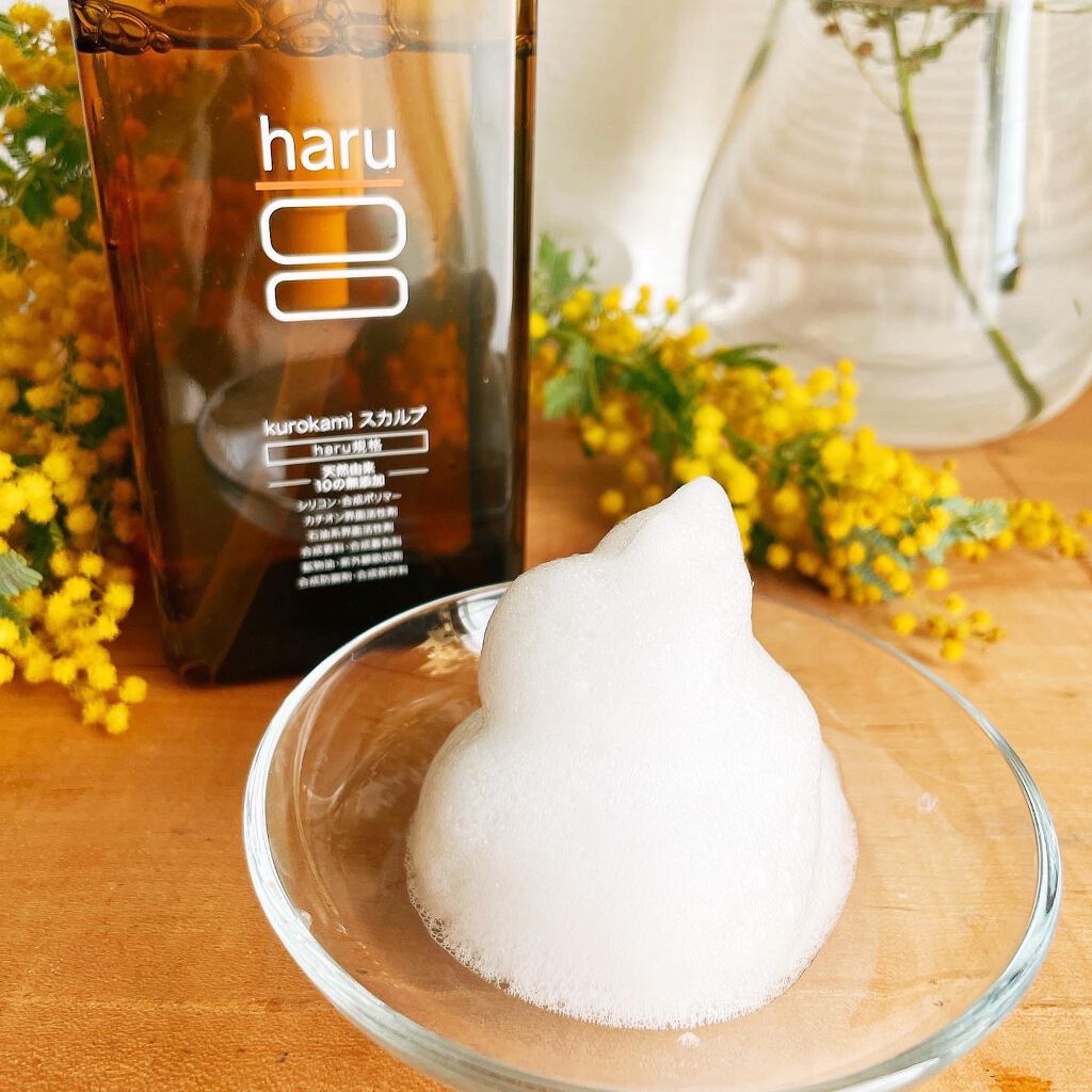 kurokamiスカルプ/haru/市販シャンプーを使ったクチコミ（3枚目）