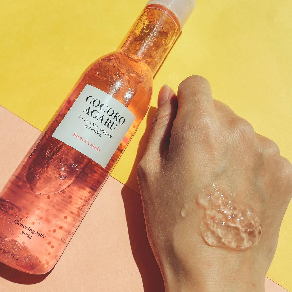 クレンジングジュレ カシスミックス/cocoroagaru/クレンジングジェルを使ったクチコミ（1枚目）