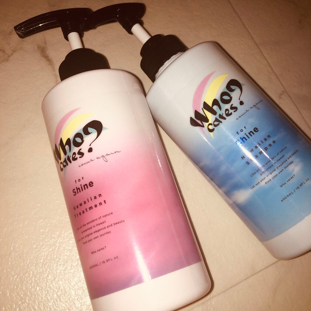ハワイアンシャンプー&トリートメント <シャイン>/who cares?/市販シャンプーを使ったクチコミ(1枚目)