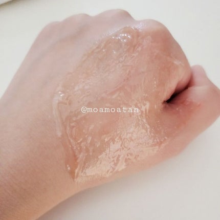 モイスチュア クレンジング オイルジェル/カルテHD/クレンジングジェルを使ったクチコミ(4枚目)