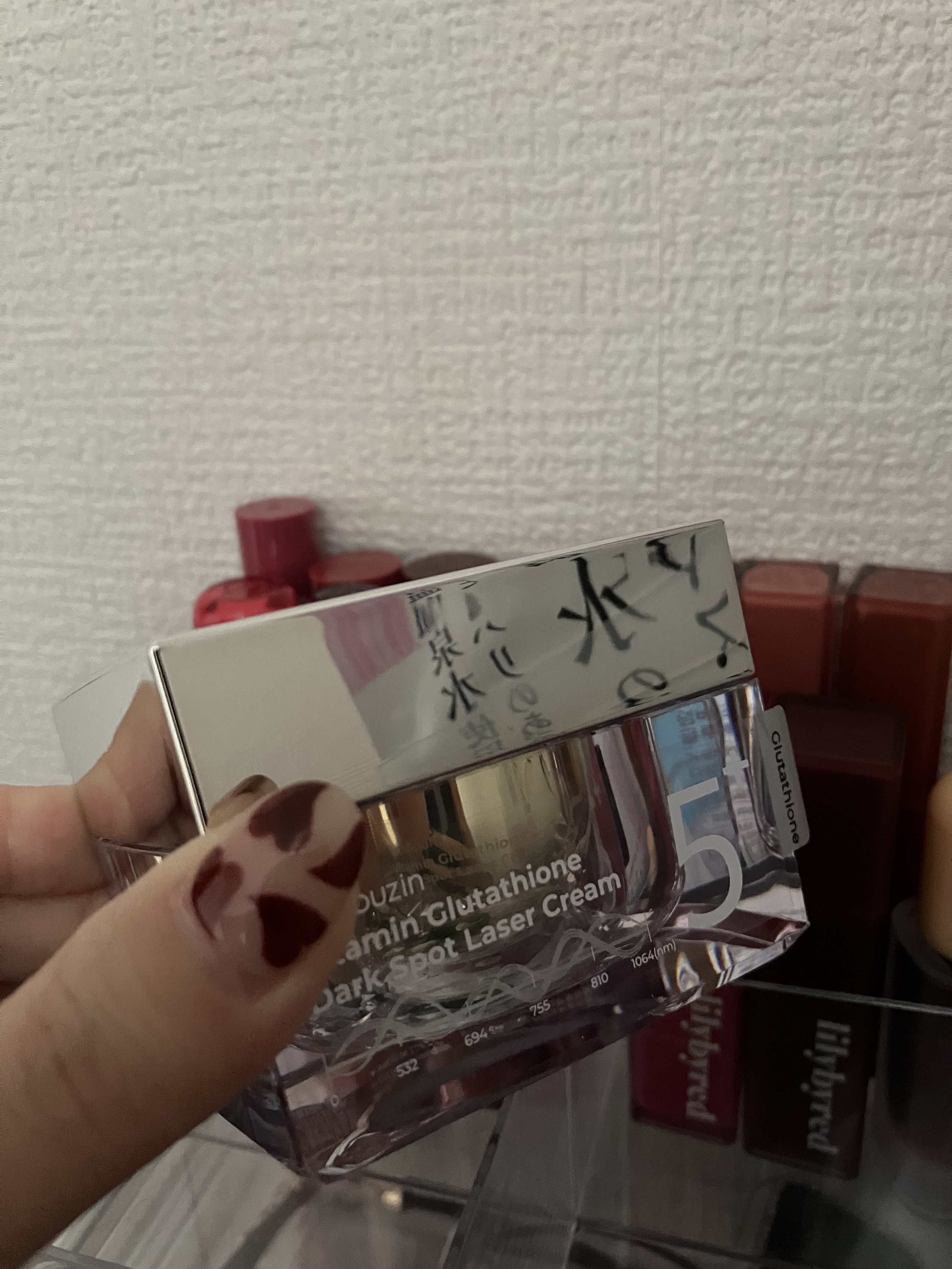 5番 白玉グルタチオンCメラゼロクリーム/numbuzin/フェイスクリームを使ったクチコミ（2枚目）