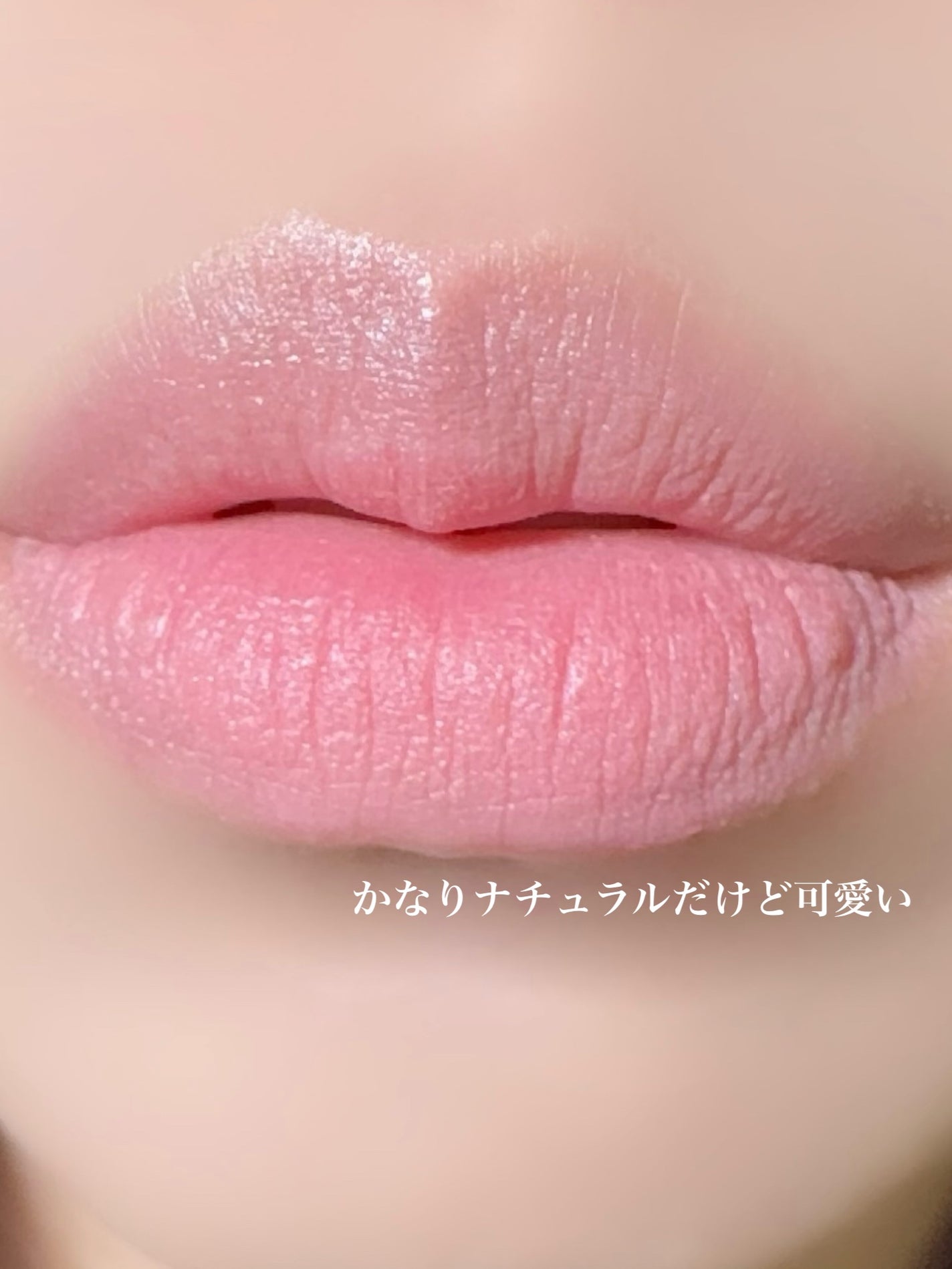 フィー リップアンドチーク ブラーリープリンポット/fwee/口紅を使ったクチコミ(4枚目)