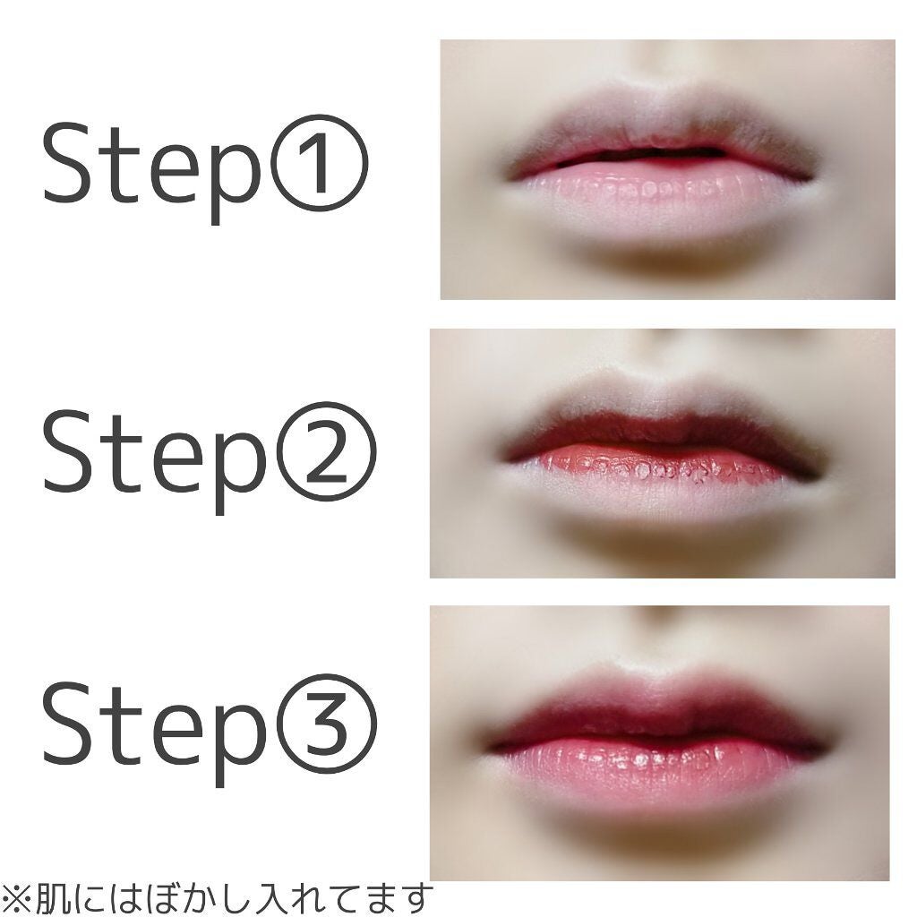 ステイオンバームルージュ/キャンメイク/口紅を使ったクチコミ(2枚目)