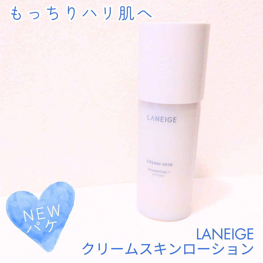 クリームスキン ローション/LANEIGE/化粧水を使ったクチコミ（1枚目）