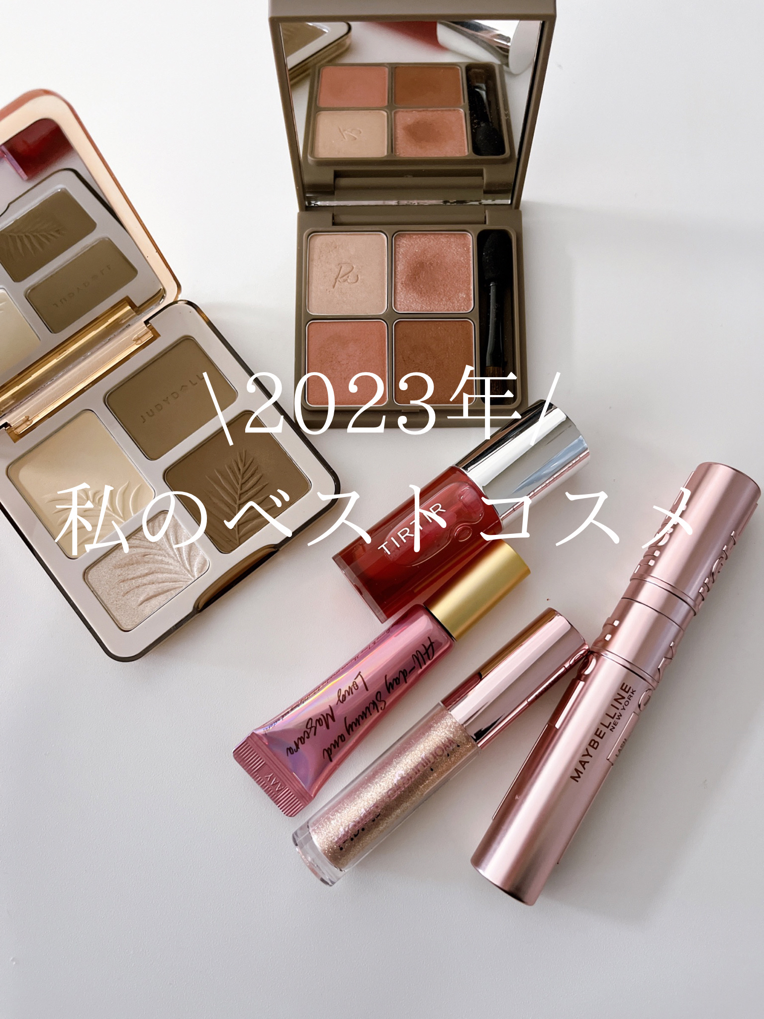 JUDYDOLL メリハリマスターパレット/JUDYDOLL/パウダーハイライトを使ったクチコミ（1枚目）