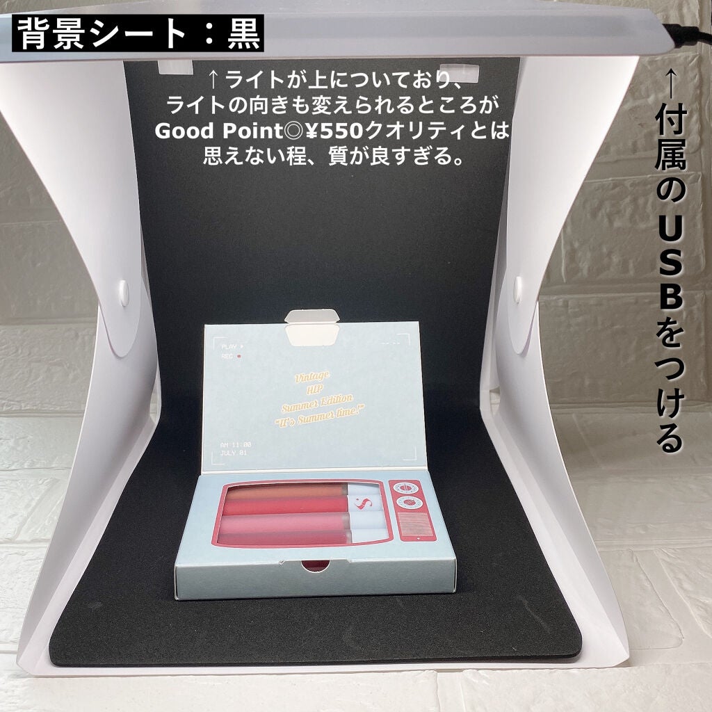 オールタイム ムード ベルベットティント/saat insight/リップティントを使ったクチコミ(6枚目)