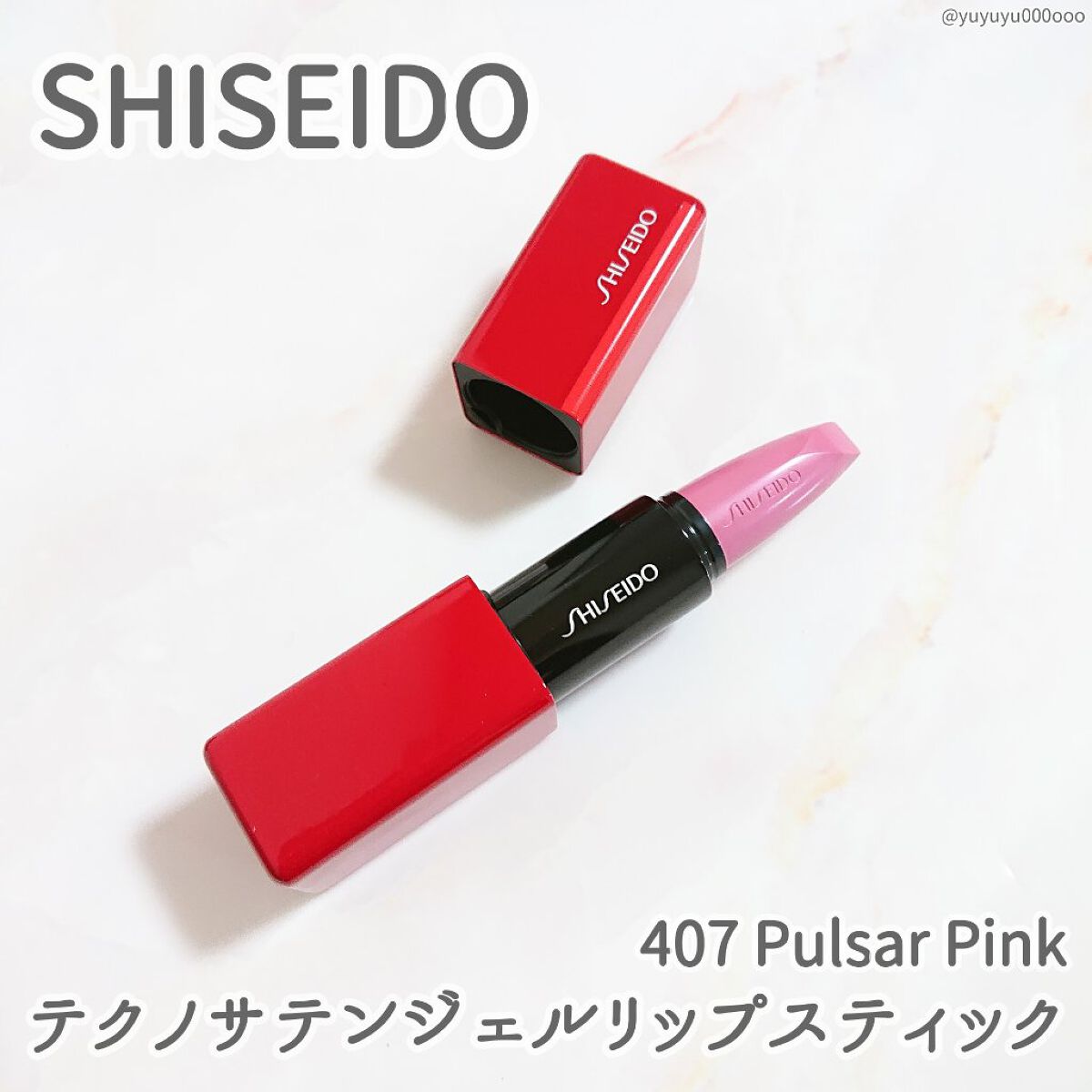 2023年夏新作口紅】テクノサテン ジェル リップスティック｜SHISEIDOザ