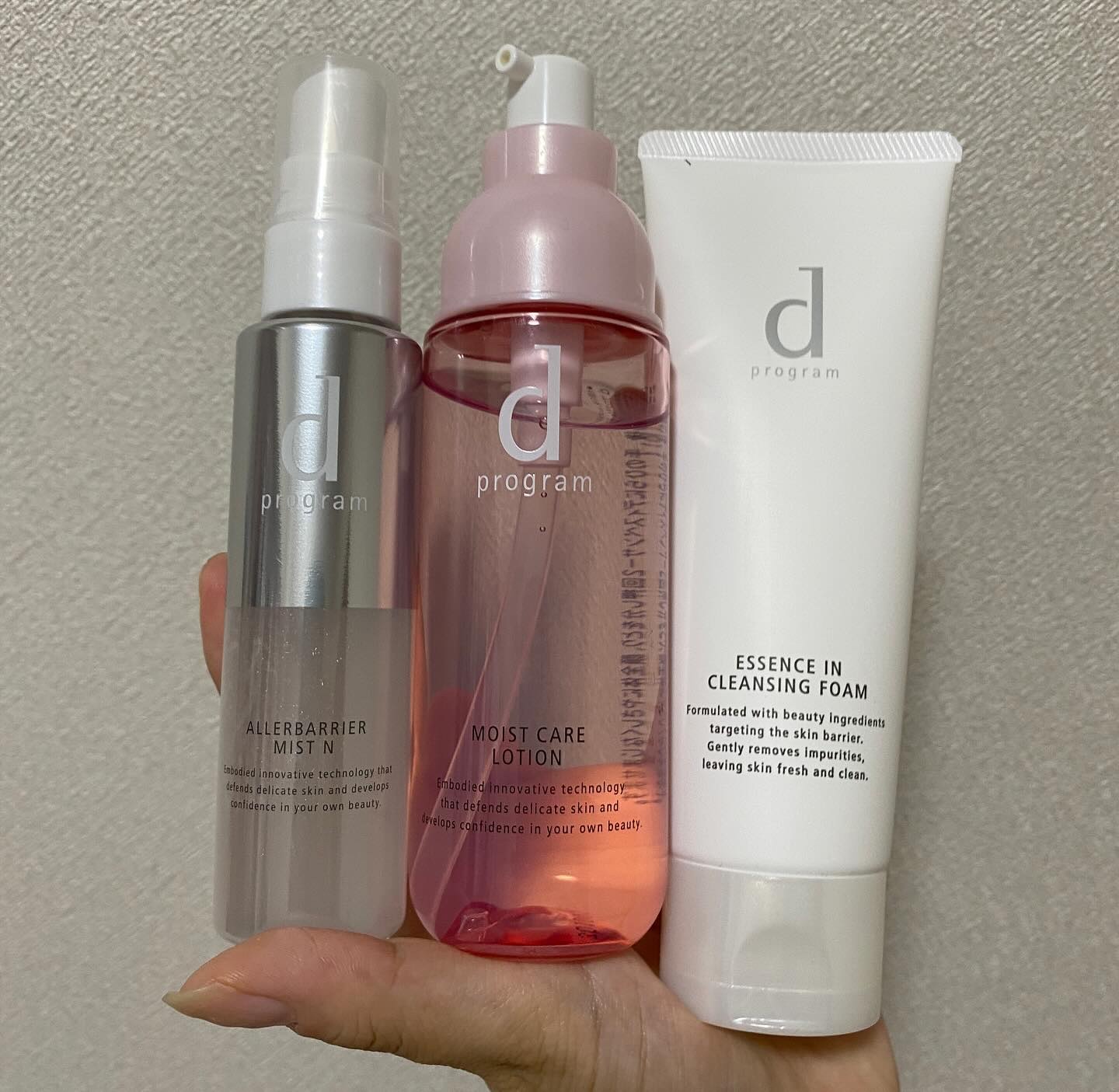 アレルバリア ミスト/d プログラム/ミスト状化粧水を使ったクチコミ（2枚目）