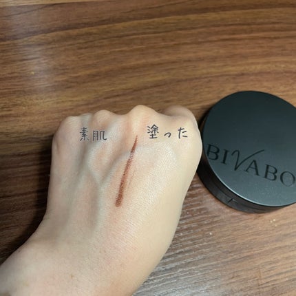 ベルベットジュエルクッション/BIVABOO/クッションファンデーションを使ったクチコミ(2枚目)