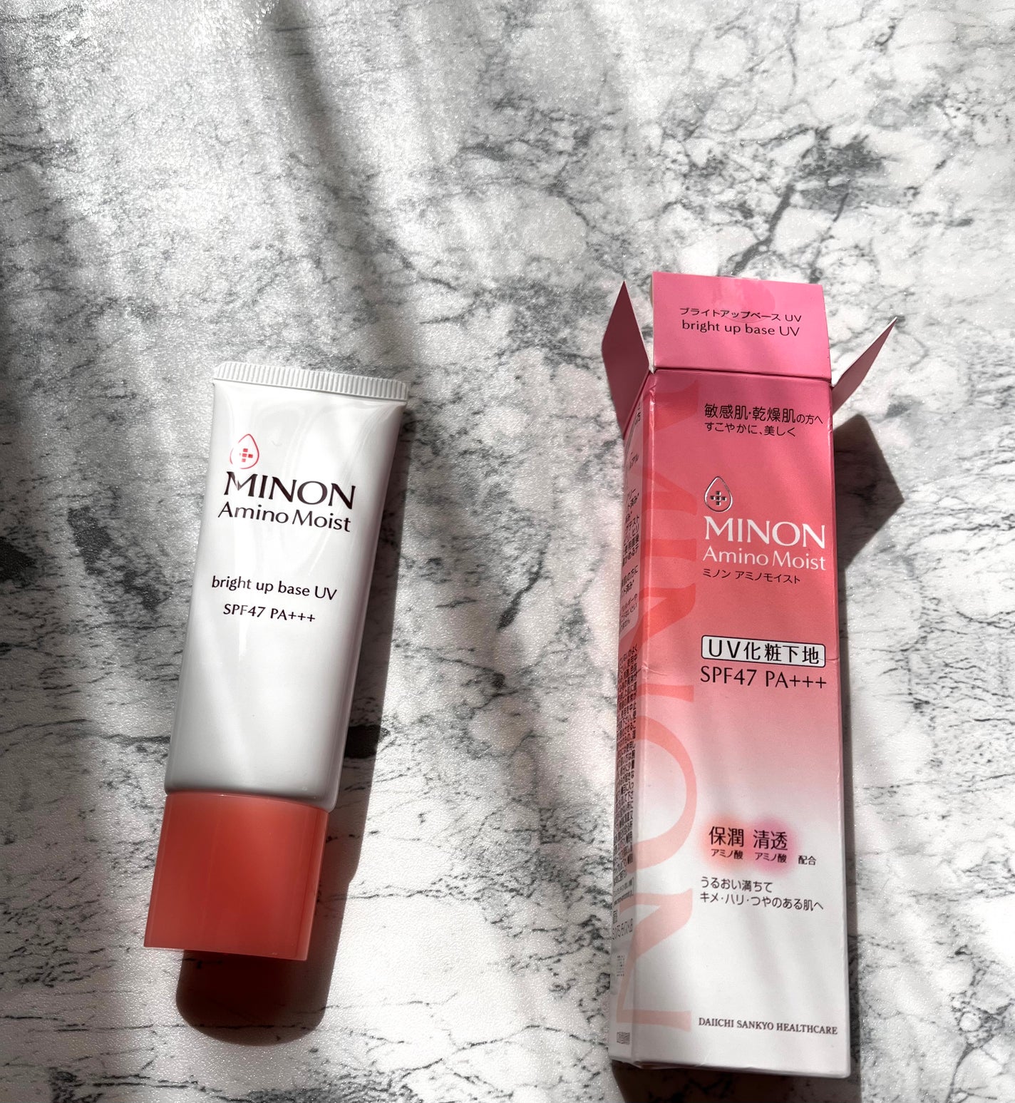 ミノン アミノモイスト ブライトアップベース UV/ミノン/化粧下地を使ったクチコミ(1枚目)