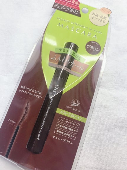 パーフェクトエクステンション マスカラ for カール/D-UP/マスカラを使ったクチコミ(1枚目)