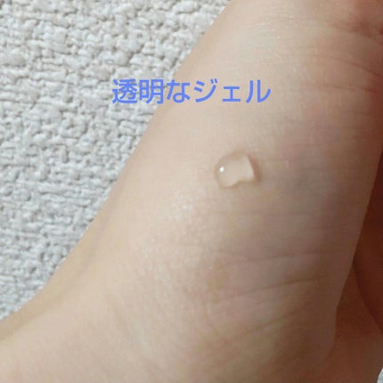 まつげ美容液(まつげ・目もと美容液)/UZU BY FLOWFUSHI/まつげ美容液を使ったクチコミ(3枚目)