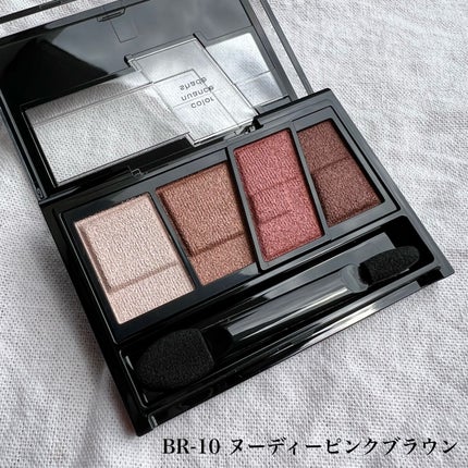 デザイニングブラウンアイズ/KATE/アイシャドウパレットを使ったクチコミ(7枚目)
