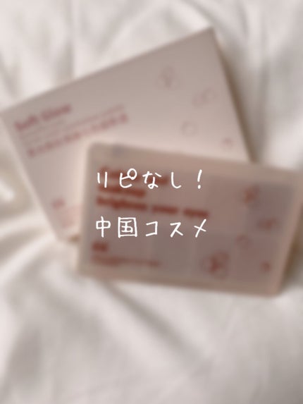 ã䜿ã£ãã¯ãã³ãïŒ1æç®ïŒ