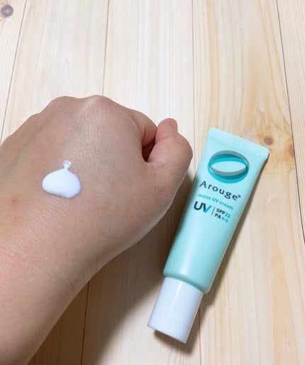 モイストUVクリーム/アルージェ/日焼け止めクリームを使ったクチコミ(2枚目)