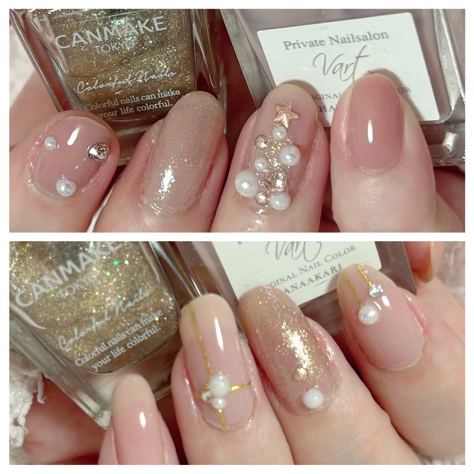 ヴェイル オリジナルネイルカラー/Vart/マニキュアを使ったクチコミ（1枚目）