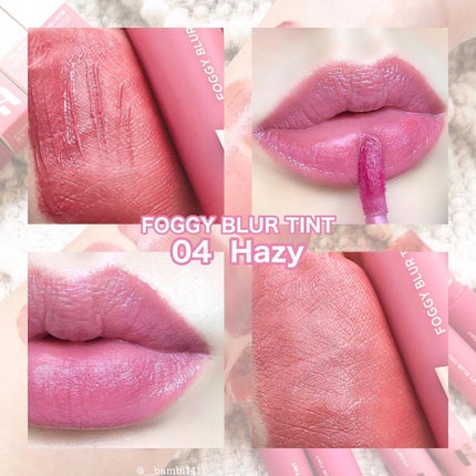 フォギーブラーティント/HOLIKA HOLIKA/リップティントを使ったクチコミ(6枚目)