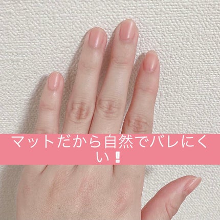 サンリオネイル/DAISO/マニキュアを使ったクチコミ(2枚目)