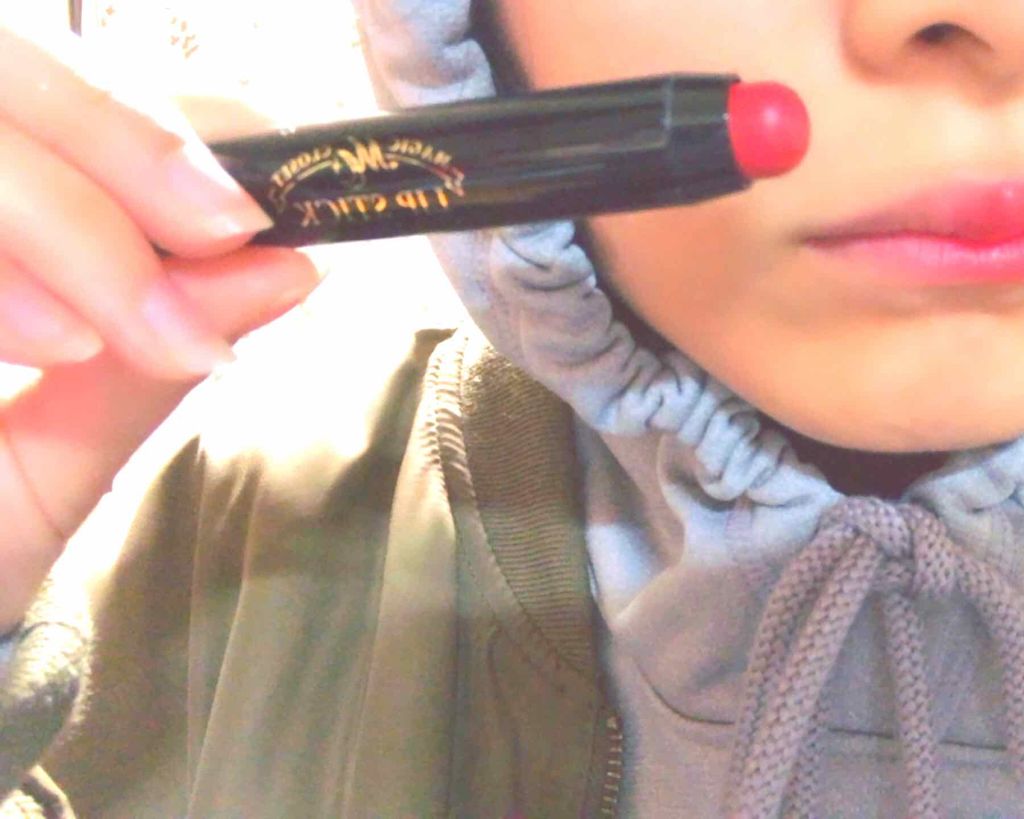 MCリップスティック/MAGIC CLOSET/口紅を使ったクチコミ（2枚目）