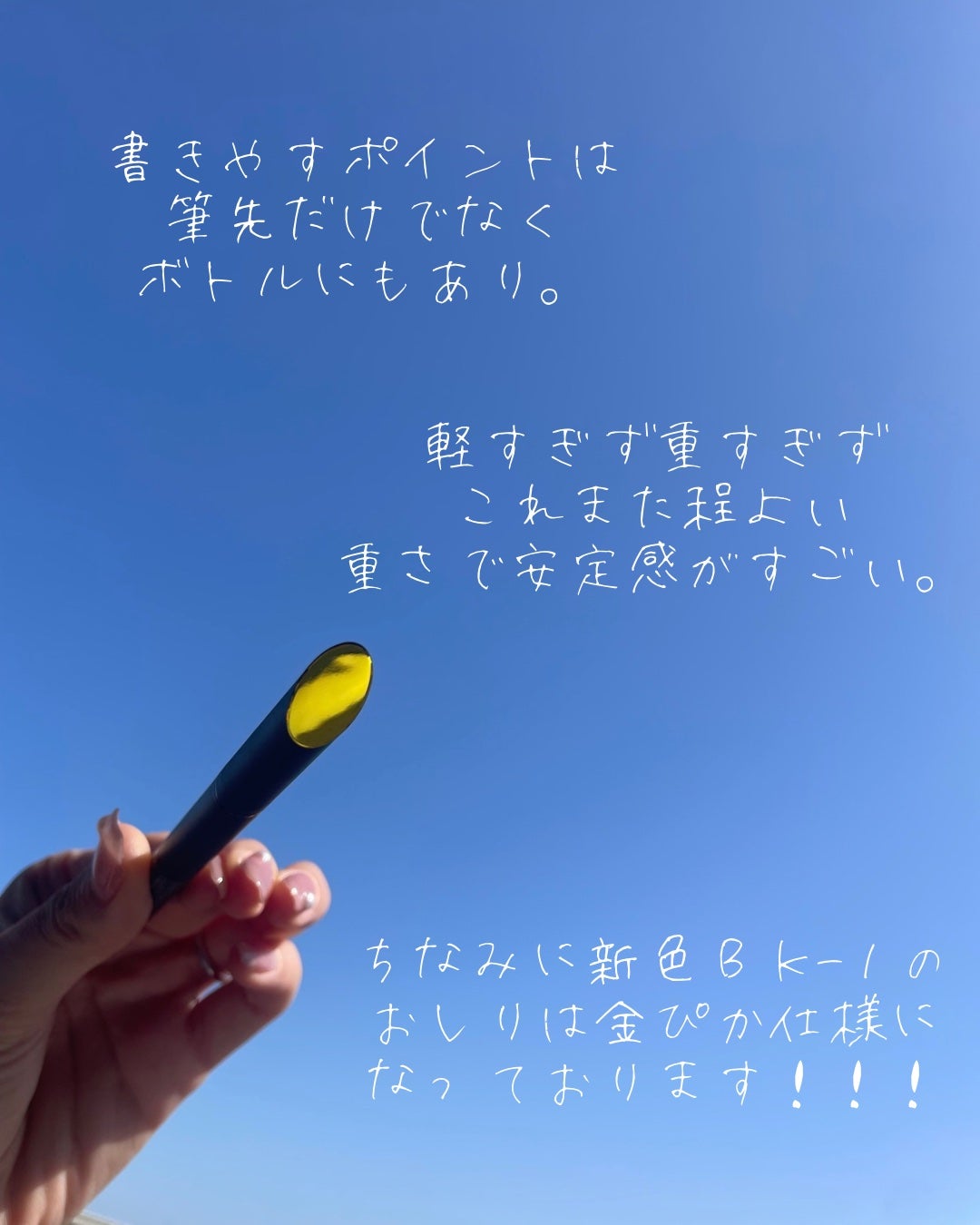 ãŠã«ãã©ã«ã©ãŒ ã¢ã€ã©ã€ããŒ/MAYBELLINE NEW YORK/ãªãããã¢ã€ã©ã€ããŒã䜿ã£ãã¯ãã³ãïŒ4æç®ïŒ