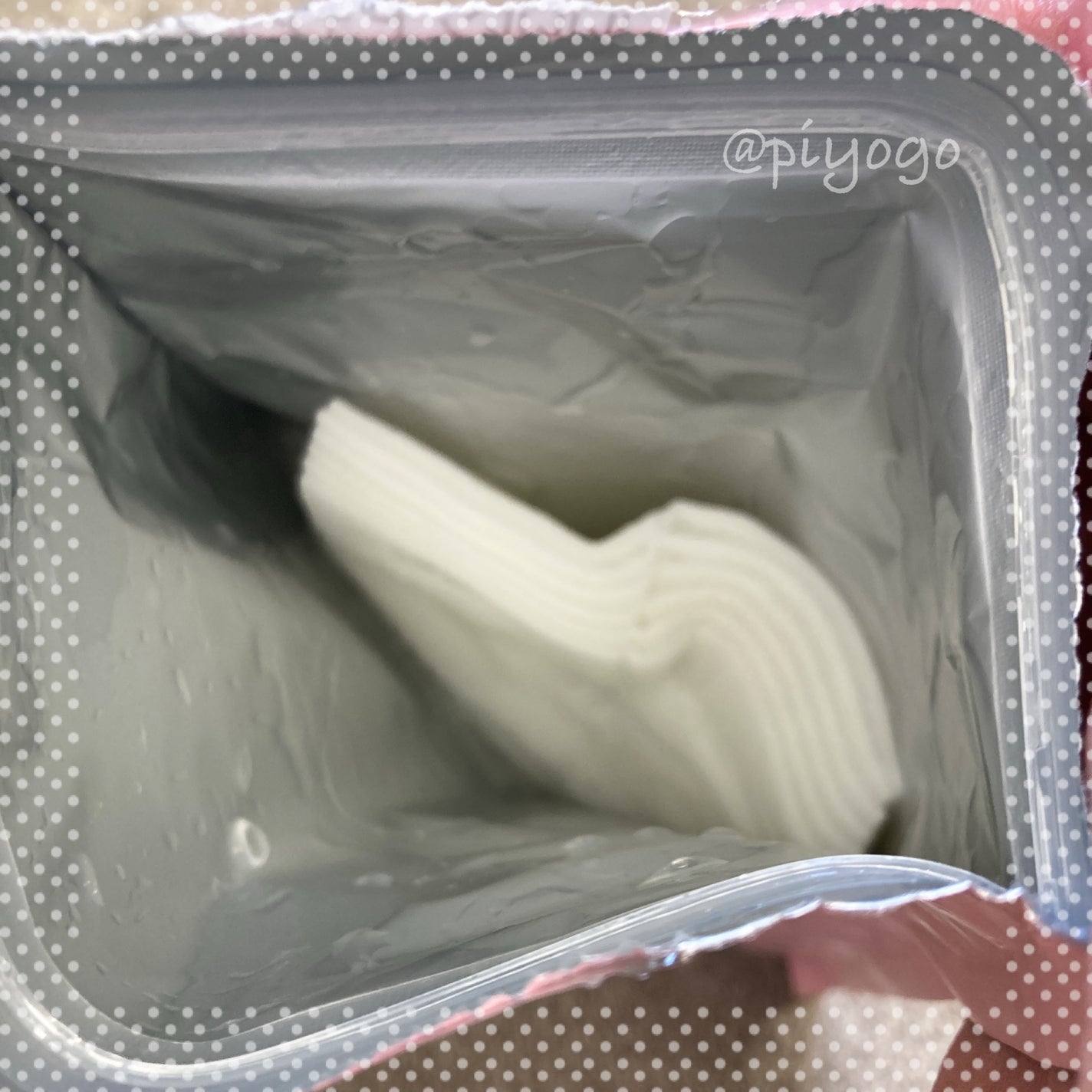 ルルルンピュア エブリーズ/ルルルン/シートマスク・パックを使ったクチコミ(2枚目)